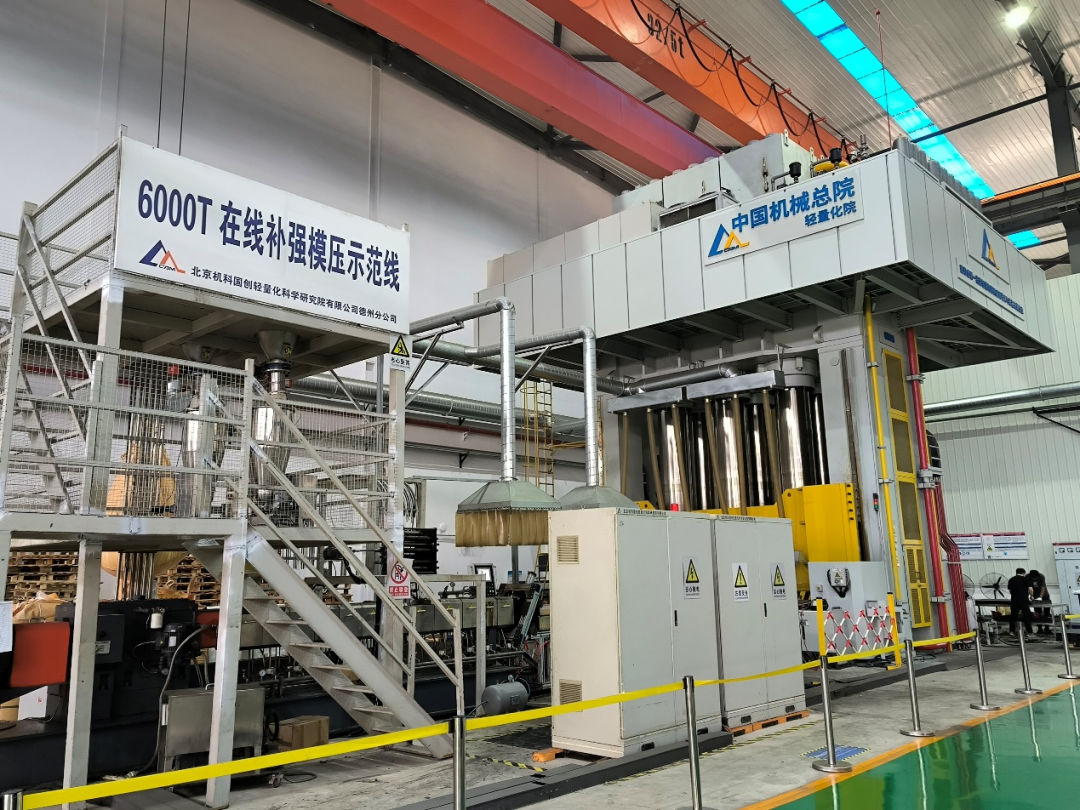 國家級+1！中國機械總院獲批首批國家級制造業中試平臺